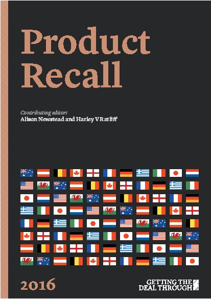 Rappel des produits 2016 – France Rappel des produits 2016 – France